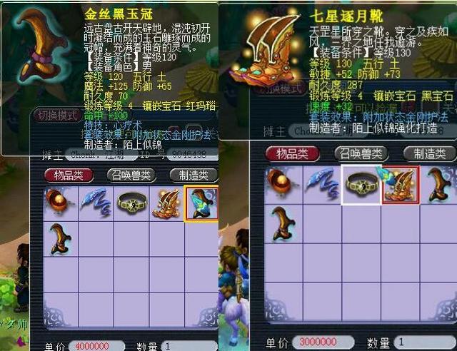 的冷静与果 的冷静与果