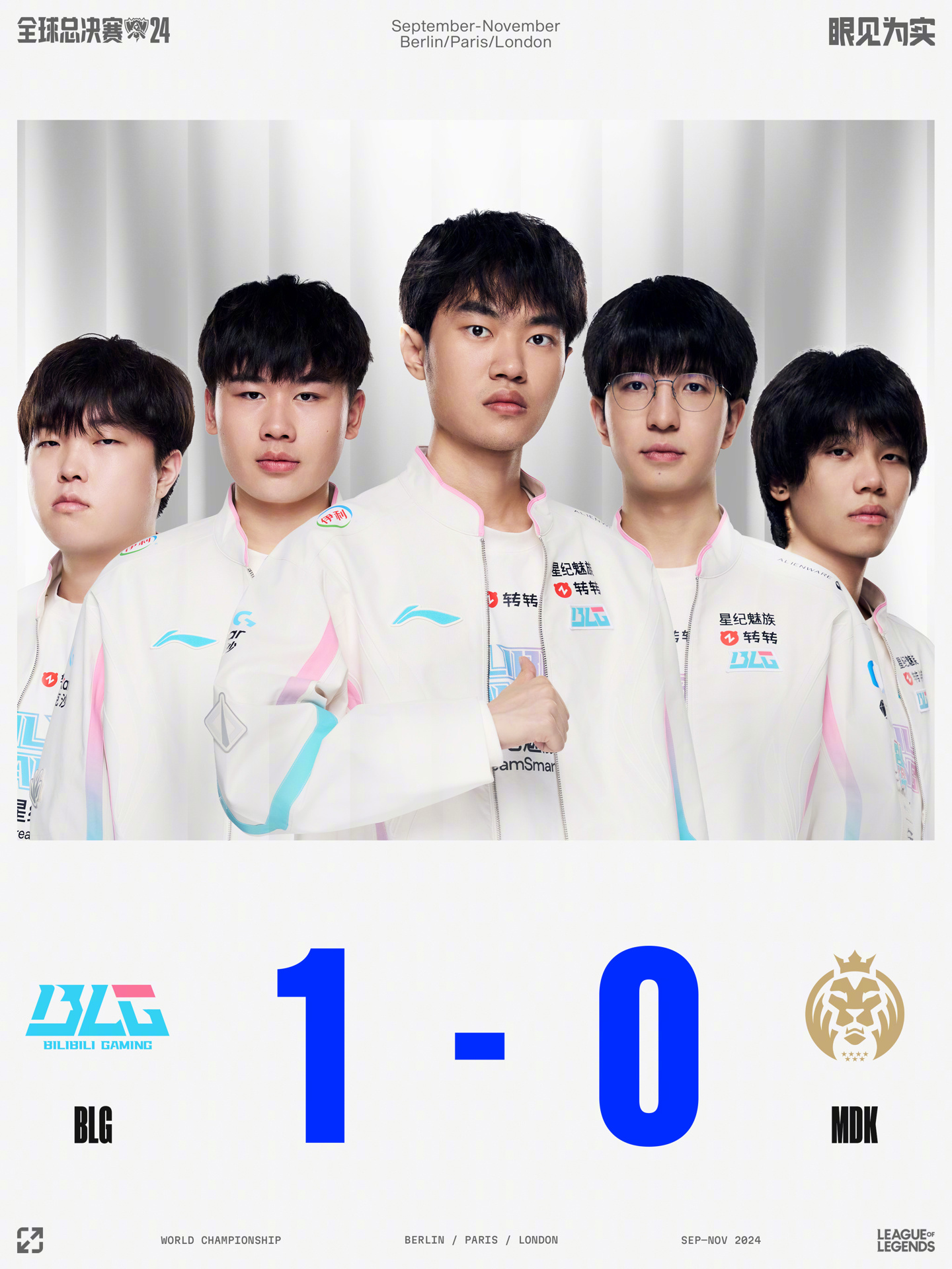 大概率将缺 大概率将缺