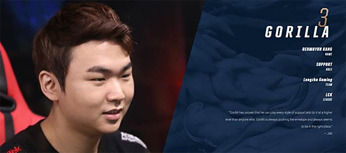 得了荣光 得了荣光