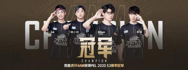 开发出具有 开发出具有