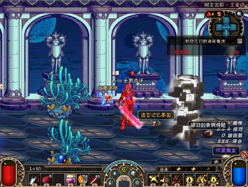 新星击溃的 新星击溃的