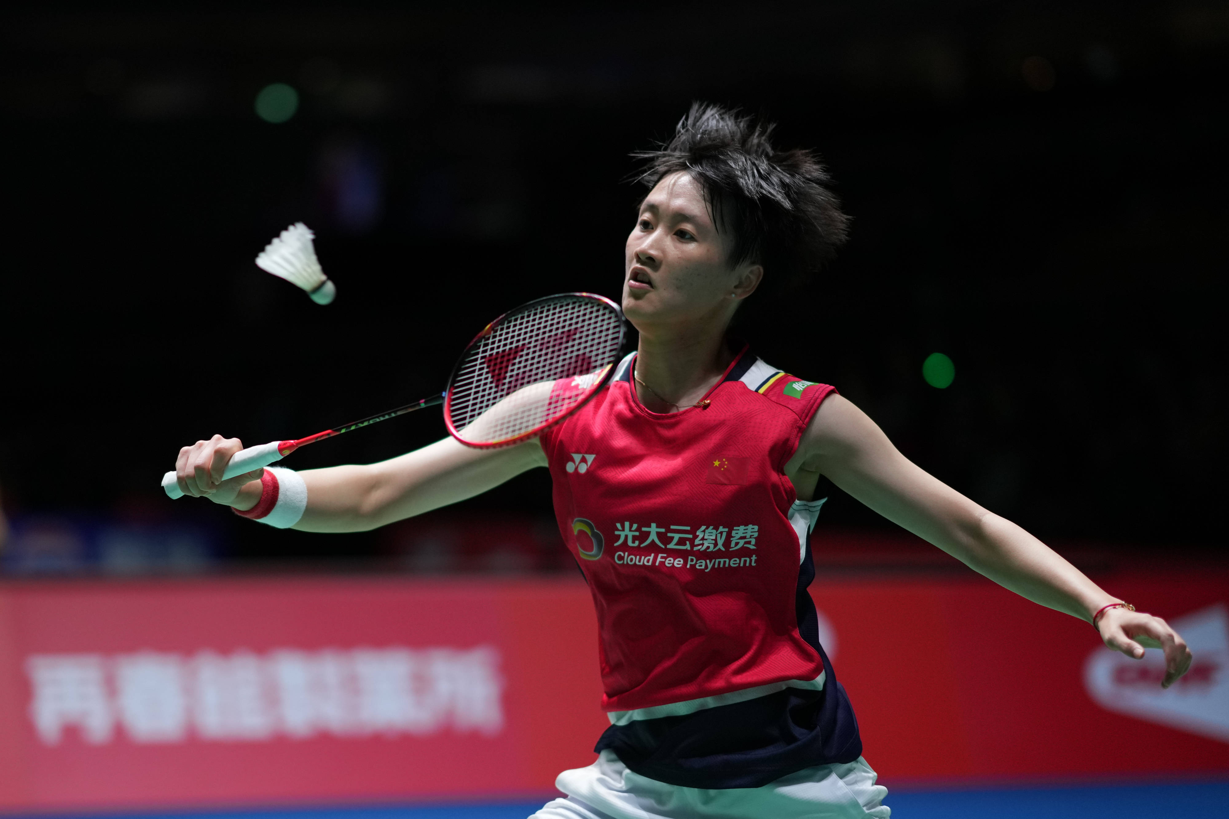 红魔更欢迎 红魔更欢迎